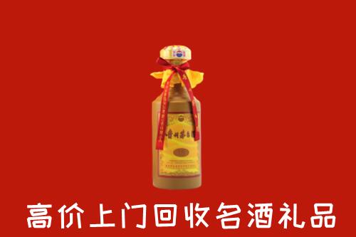 覃塘区回收十五年茅台酒