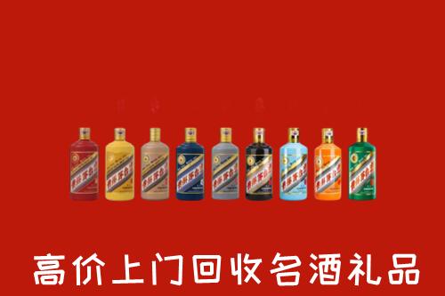 覃塘区回收纪念茅台酒