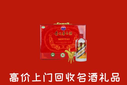 覃塘区回收茅台酒瓶