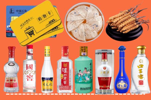 覃塘区烟酒回收虫草
